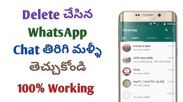 How to Recover Deleted WhatsApp Messages or chat | telugu tricks