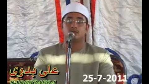 القارئ الشيخ محمود الشحات - سورة الانعام 25.07.11 Mahmoud Shahat