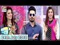 Watch Good Morning Pakistan - Mizna Waqas & Benita David - 24th July 2018 - ARY Digital Show Online In Hd