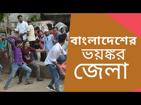 ভিডিও: কি খাবারে ইস্ট্রোজেন রয়েছে: শীর্ষ 5 5