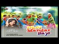 Singer jyoti sahu  dhol mander baje re       super hit nagpuri dance song