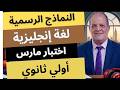              2026  