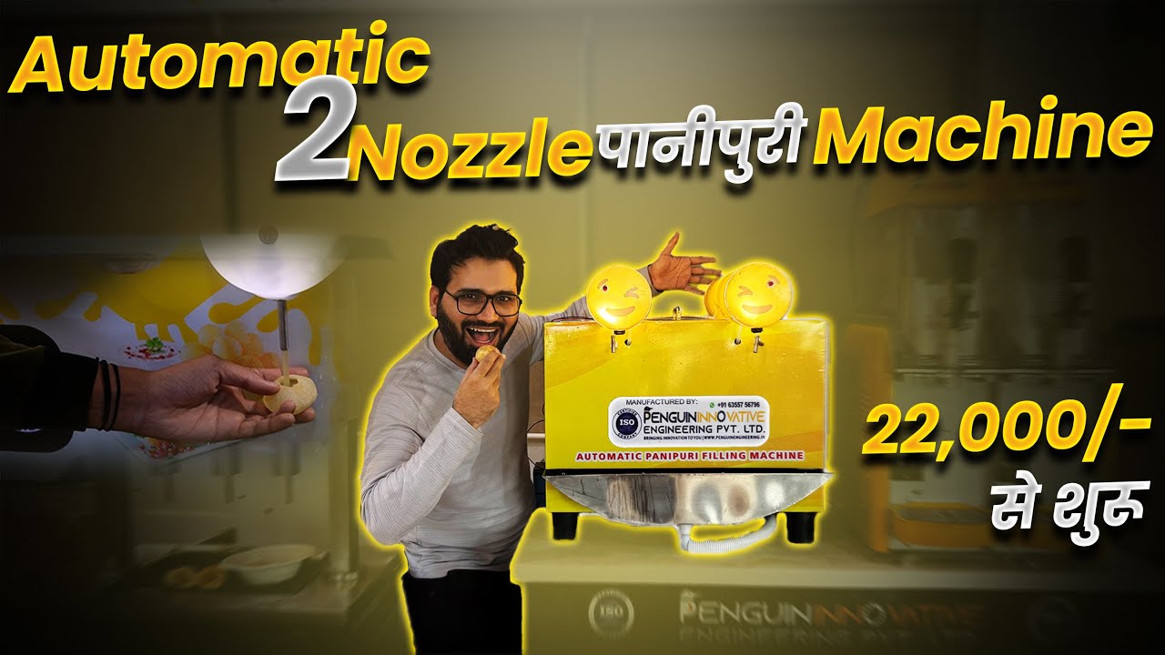 Panipuri Filling Machine | 2 Nozzel Filling Machine 