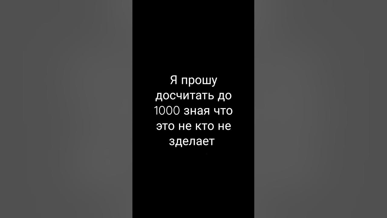 гоог! - YouTube