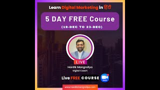 5 Day Digital Marketing Course in Hindi | Day 1 - Website Development