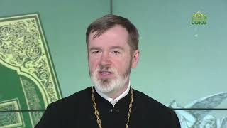 Евангелие 18 октября. Иисус же сказал им в ответ: не здоровые имеют нужду во враче, но больные