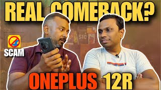 OnePlus12R - A good add-on over OnePlus 11R || #oneplus12r review by Pradeep Durai