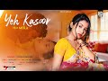Yeh Kasoor Mera Hai | Daru vs Family | heart broken love story video 2020 | Husband wife Love Story
