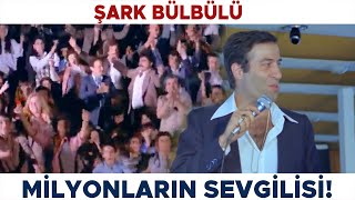 Şark Bülbülü Türk Filmi | Milyonların Sevgilisi Oldu! Kemal Sunal Filmleri
