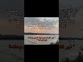 سول   اكسبلور العراق ترند لايك بغداد شعب الصيني ماله حل   زهاري علي