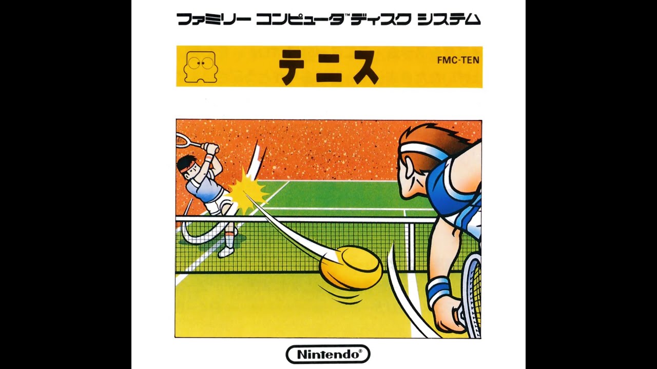 スパニッシュテニス ディスク1～11 テニス(DISK版) プレイ動画 / Tennis (FDS) Playthrough - YouTube