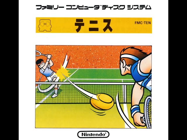 スパニッシュテニス ディスク1～11 sddefault.jpg
