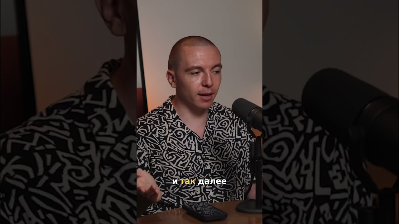 Личный бренд: Ключ к связям и росту 