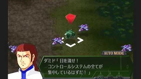 Super Robot Taisen @3 Playthrough - Stage 16, Part 2