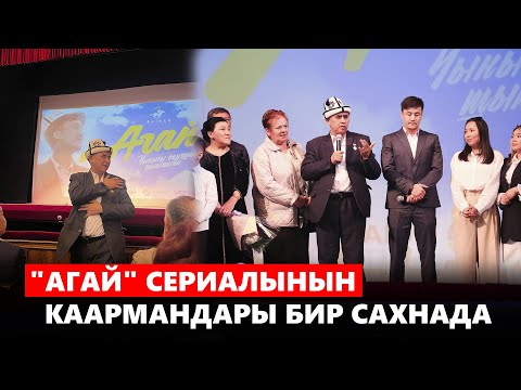 Video: Балеттеги биринчи солист деген эмне?