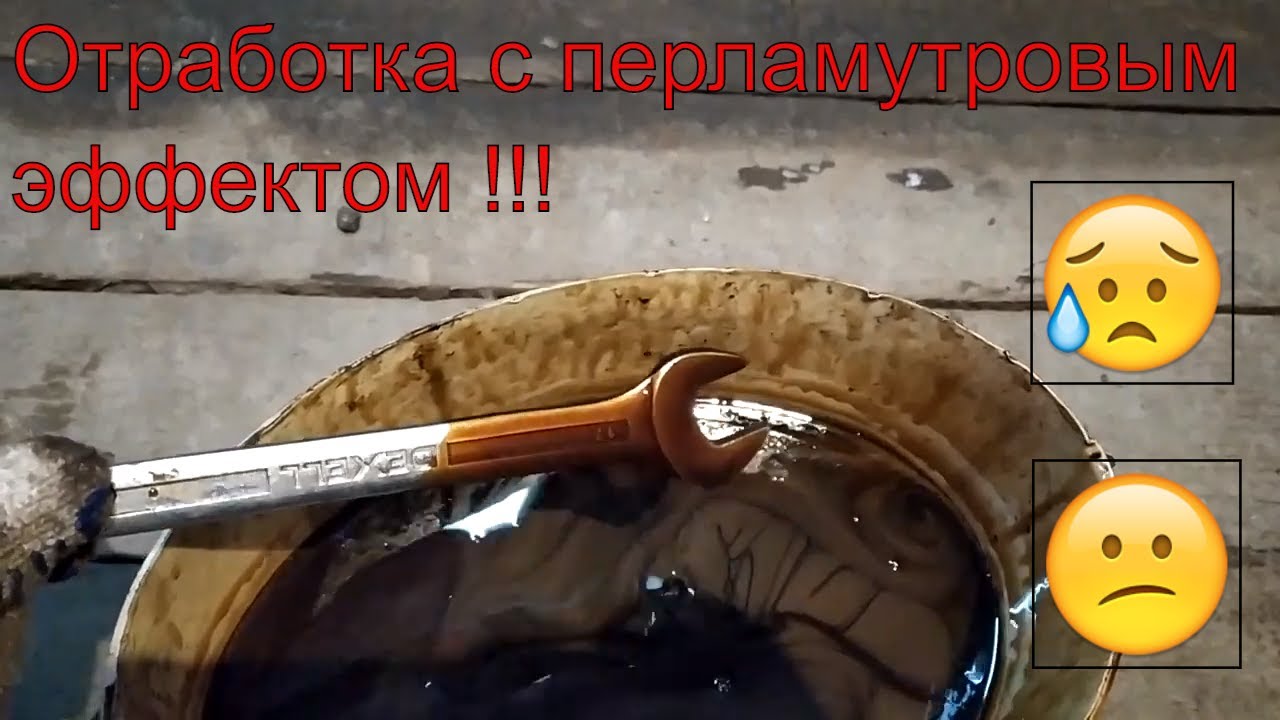 Обработка двигателя керамикой Обработка двигателя керамикой