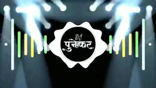 MERE SAPNO Ki RANI Dj Aniket Dj Nagesh