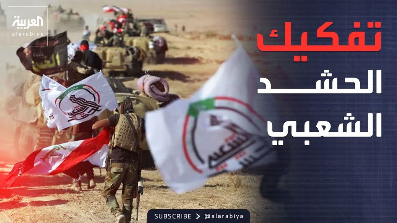 ������ ������ | ����� ������ ������ ����� ������ ��������� ��������
 - نشر قبل 54 دقيقة