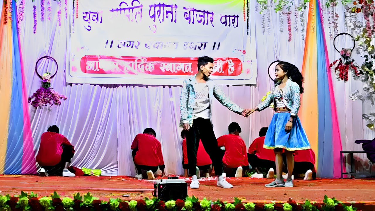 Vk Boys Group Mahasamund 2023  || रंगारंग डांस प्रतियोगिता - डभरा 2023 || वि.के डांस ग्रुप महासमुंद