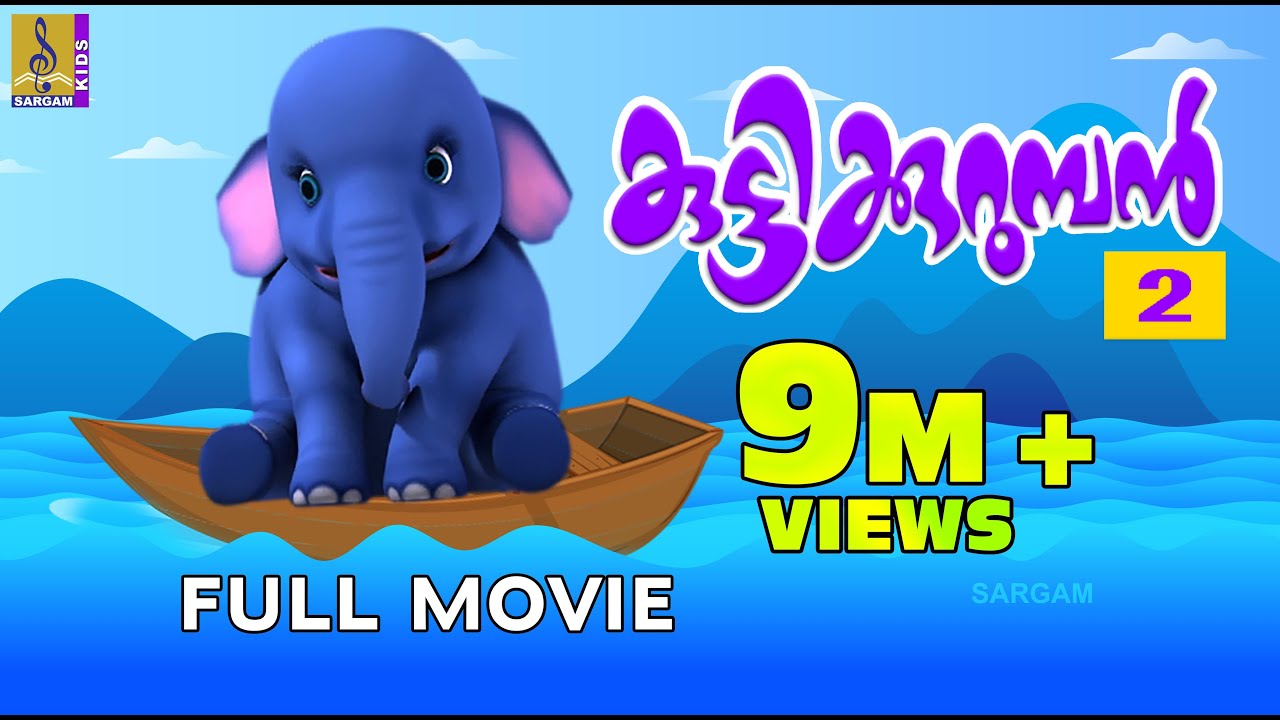   Kuttikurumban Vol 2   Animation Full Movie  Sargam Kids