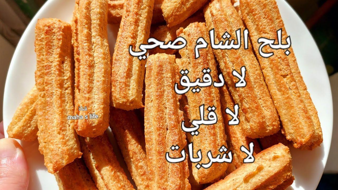 Как приготовить полезные чуррос с овсянкой