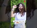 بنوته زي عسل والله متنسوش اشتراك يا جماعه