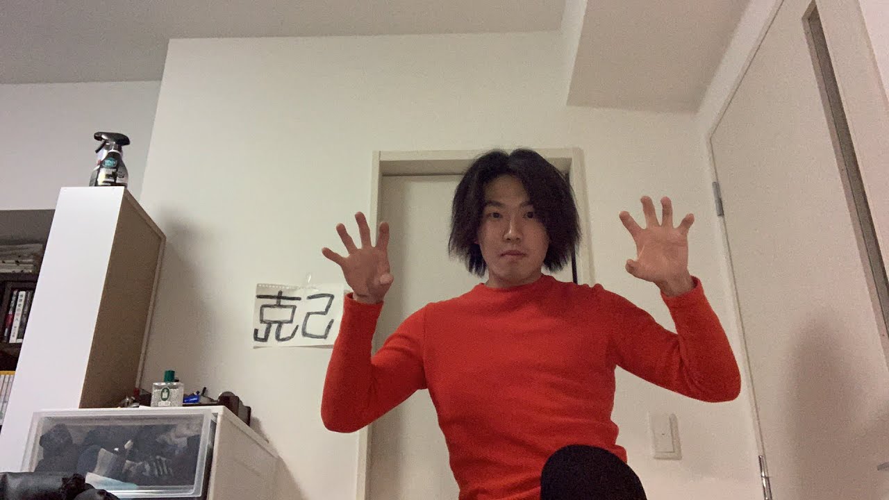 愚かな三浪 ナツミート Analisis Dan Laporan Saluran Youtube Didukung Oleh Noxinfluencer Mobile