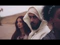 INKONNU SOUVENIRS Officiel Music Video 