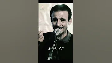 جديد الفنان مفتاح امعيلف حن علي في دنيتي 