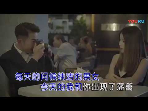 吴艺【表白】原版MV~KTV字幕