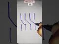 How to draw a 3D S