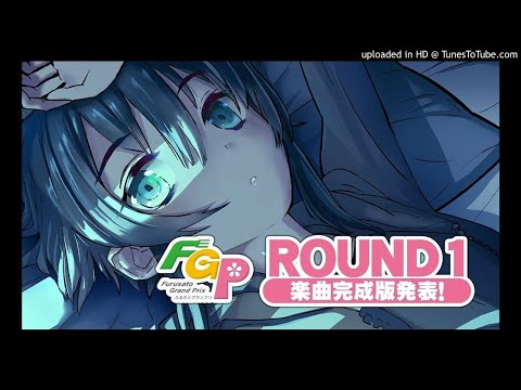 バンめし♪ ROOM full