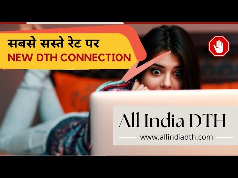 All India DTH - India's No.1 Online DTH Shop Get Up to 50% Off | www.allindiadth.com