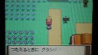 ポケットモンスタープラチナ シェイミフォルムチェンジpokemonplatinum Formchange Shaymin Youtube