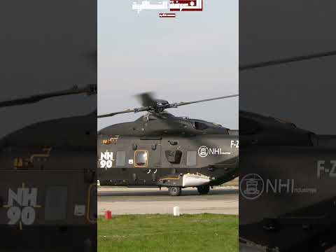 النرويج تطلب إرجاع طائراتها من طراز  90 و تعويض لفشل الطائرات في مهامها