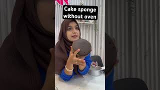 Without oven cake | sponge recipe | sponge hack | baking hack | hkr | Mumbai screenshot 4