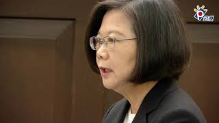 20190909 蔡英文見索國外長