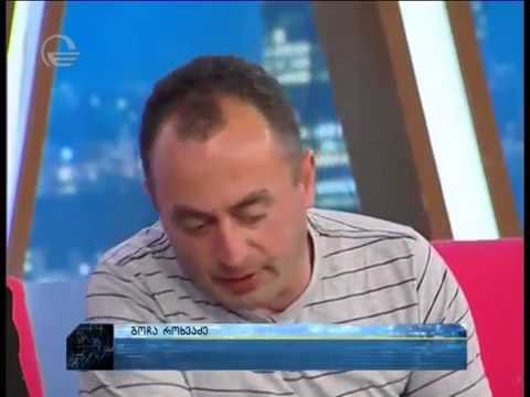 სხვა რაკურსი   75 წლის ქალი მისმა ნათლულმა 38 წლის კაცმა გააუპატიურა   sxva rakursi