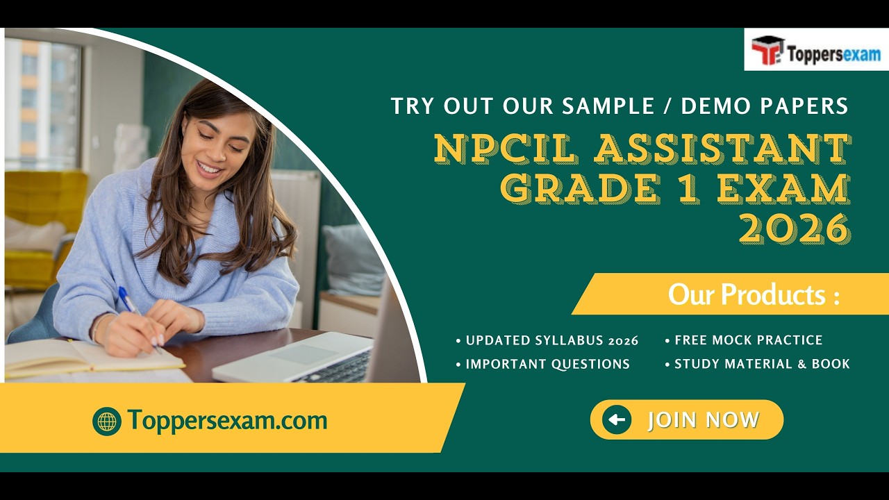 Npcil assistant grade 1 exam pattern 2026 | npcil assistant grade 1 recruitment 2026 #npcil #exam