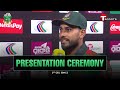 Post Match Presentation | 3rd ODI | BAN vs WI | T Sports