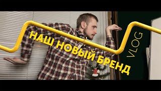 Еще раз про желтые трубы | Прокладка наружных газопроводов