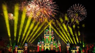 WDW Holiday Announcements | Very Merriest After Hours | Festival of the Holidays | My Thoughts