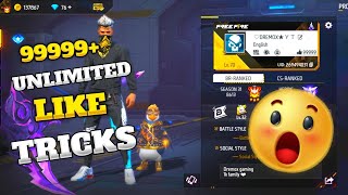 Top Secret Tricks to Get Unlimited Likes on Every Match In Free Fire 🤯🤩 In Bengali |