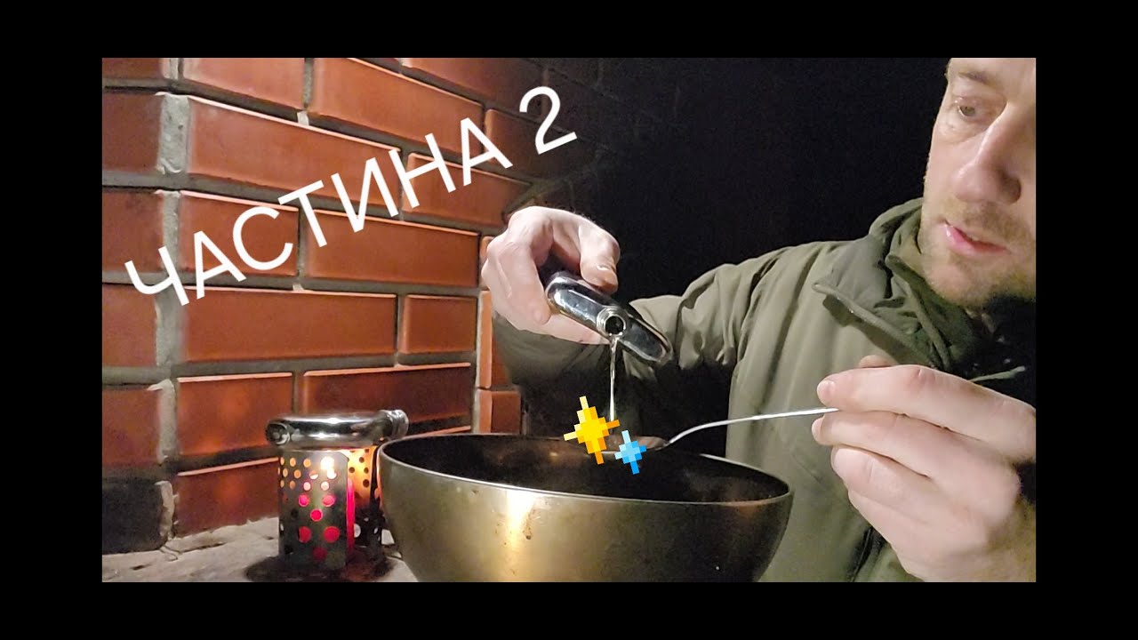 Як зігрітись взимку без опалення ⚡ Реальні лайфхаки та прості рішення | Частина 2)