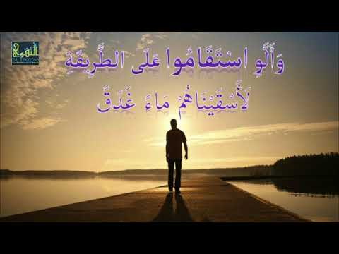 Mux Cusub Haka Leexan Dariiqa Toosan Sh Xasan Ibraahim Ciise