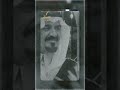مخطط اغتيال الرئيس ابراهيم الحمدي اغتيال الرئيس اللغز الذي لم يكشف حصريا على منصة سارد مخطط اغتيال الرئيس ابراهيم الحمدي اغتيال الرئيس اللغز الذي لم يكشف حصريا على منصة سارد