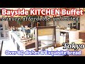 Newly opened Bayside Kitchen Buffet in Tokyo: All-you-can-eat over 80 dishes and exquisite breads