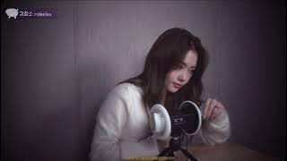 Jisun ASMR Fluffy Earpick Looped