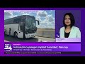 🟣 Știrile Digi24 de la ora 17 - 9 iulie 2026