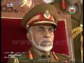 نشيد يا حي يا قيوم    العيد الوطني     العرض العسكري                تلفزيون سلطنة ع مان